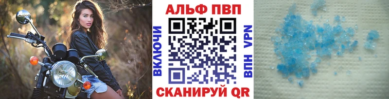 blacksprut tor Пролетарск А ПВП СК