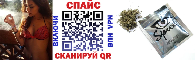 где продают наркотики  Пролетарск  кракен рабочий сайт  БУТИРАТ BDO 