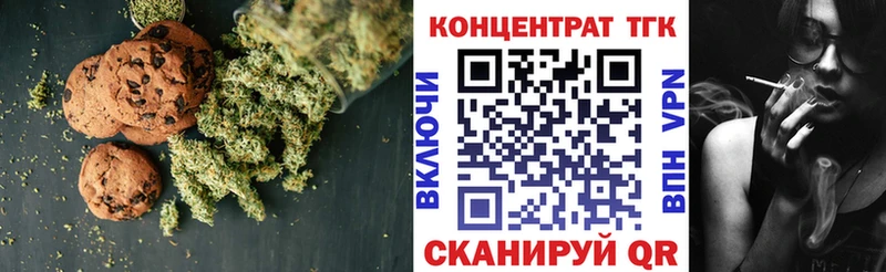 купить наркотики цена  MEGA маркетплейс  Cannafood марихуана  Пролетарск 