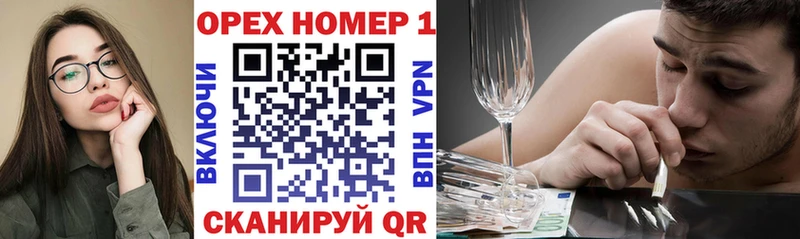 купить   Пролетарск  COCAIN 99% 