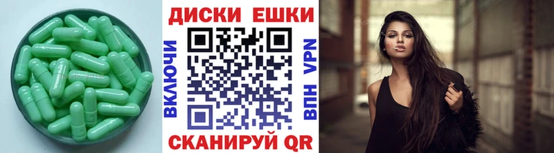 где купить наркотик  Пролетарск  ЭКСТАЗИ Punisher 