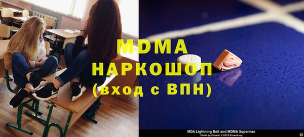 круглые Лагань