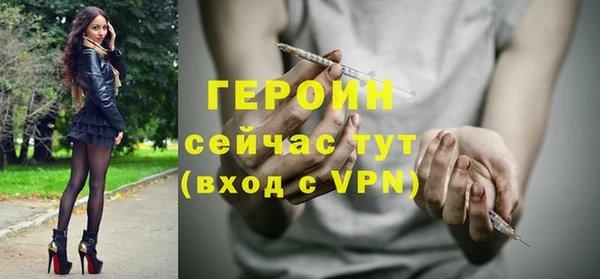 круглые Лагань