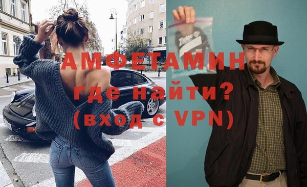 круглые Лагань