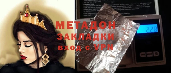 МДПВ Сатка