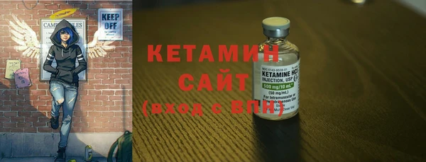 круглые Лагань