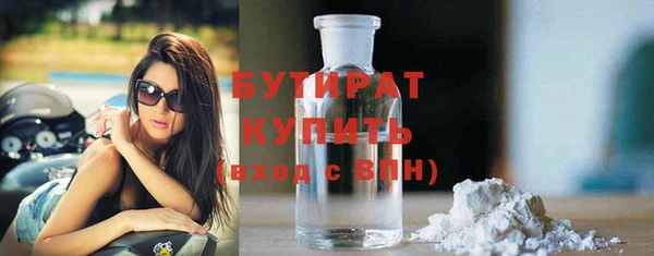 круглые Лагань