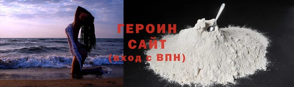 СК Снежинск