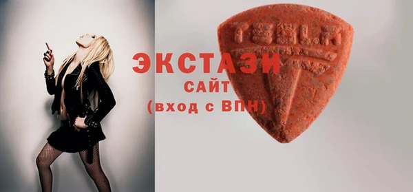 круглые Лагань