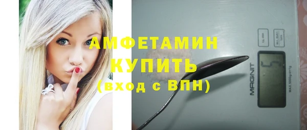 круглые Лагань