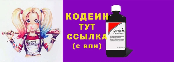 круглые Лагань