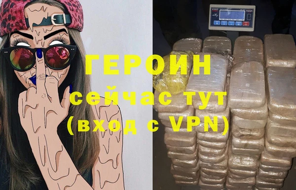 экстази Ладушкин
