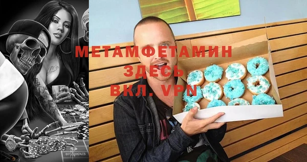 экстази Ладушкин
