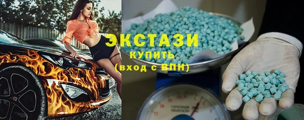 круглые Лагань