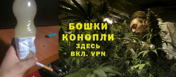 каннабис Кулебаки