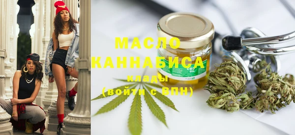 экстази Ладушкин