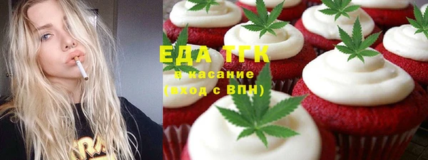 круглые Лагань