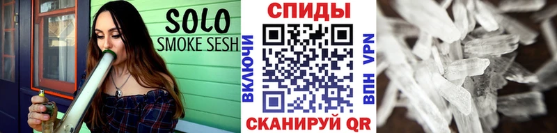 МЕТАМФЕТАМИН Декстрометамфетамин 99.9%  Пролетарск 